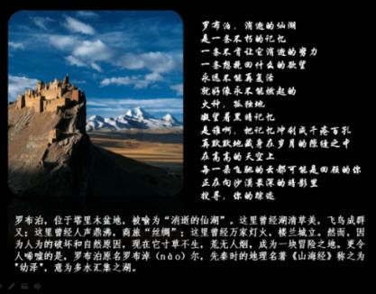 果冻分裂