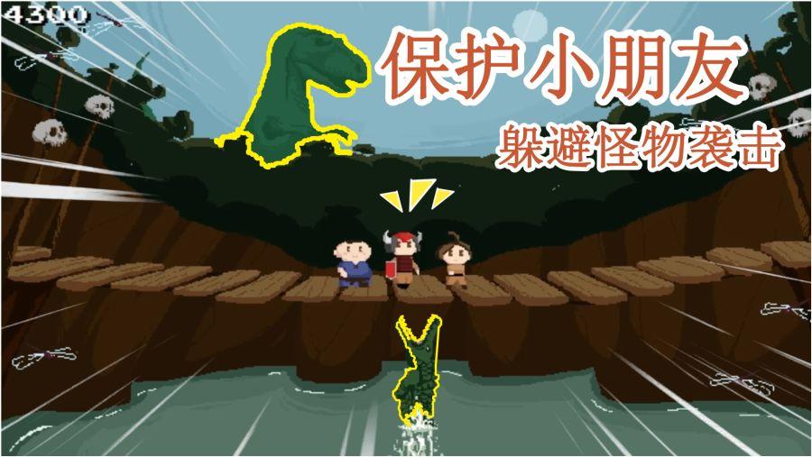 可疑的情况