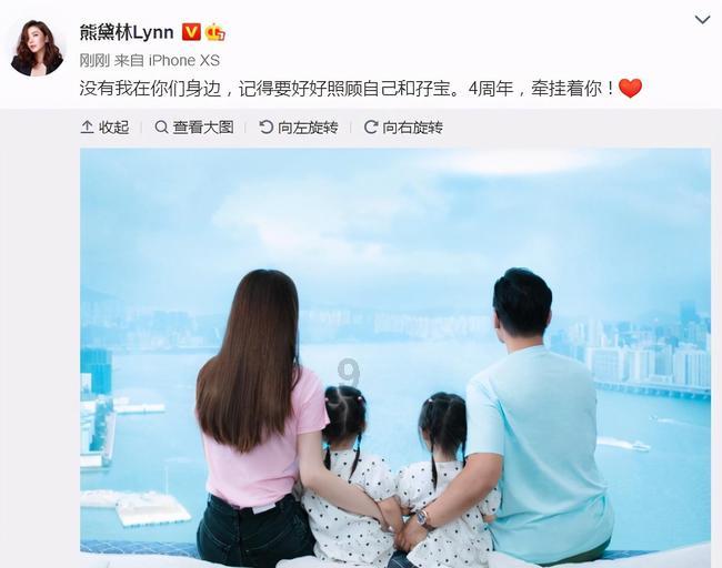 奇迹暖暖