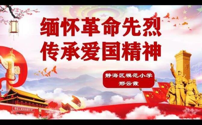 艾利时尚博客