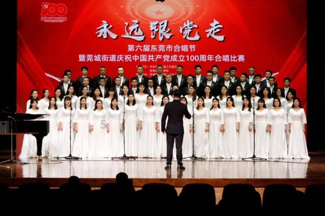 原始人打棒球